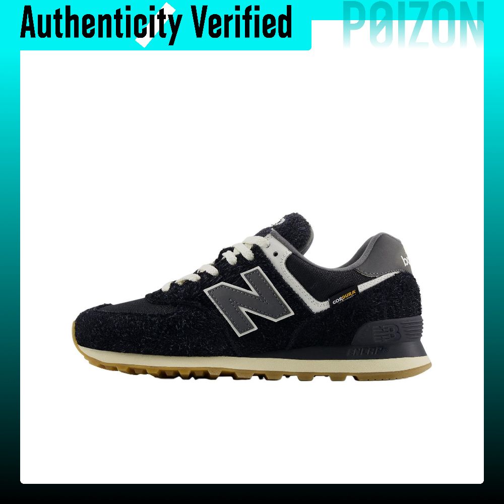 New Balance Shoes 574 - نيو بالانس NB 574 حذاء كاجوال