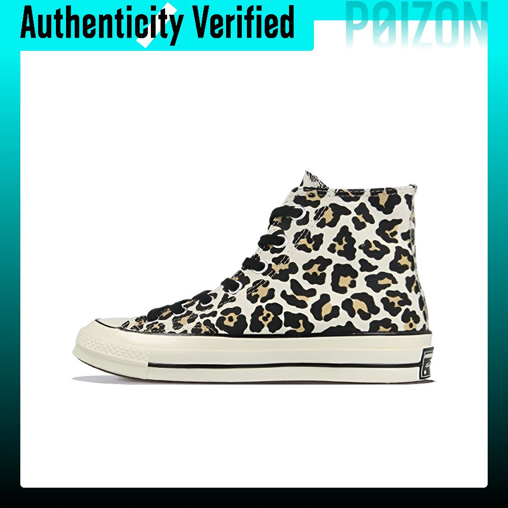 Converse Shoes Chuck Taylor All Star - حذاء كانفاس كونفرس تشاك تايلور أول
