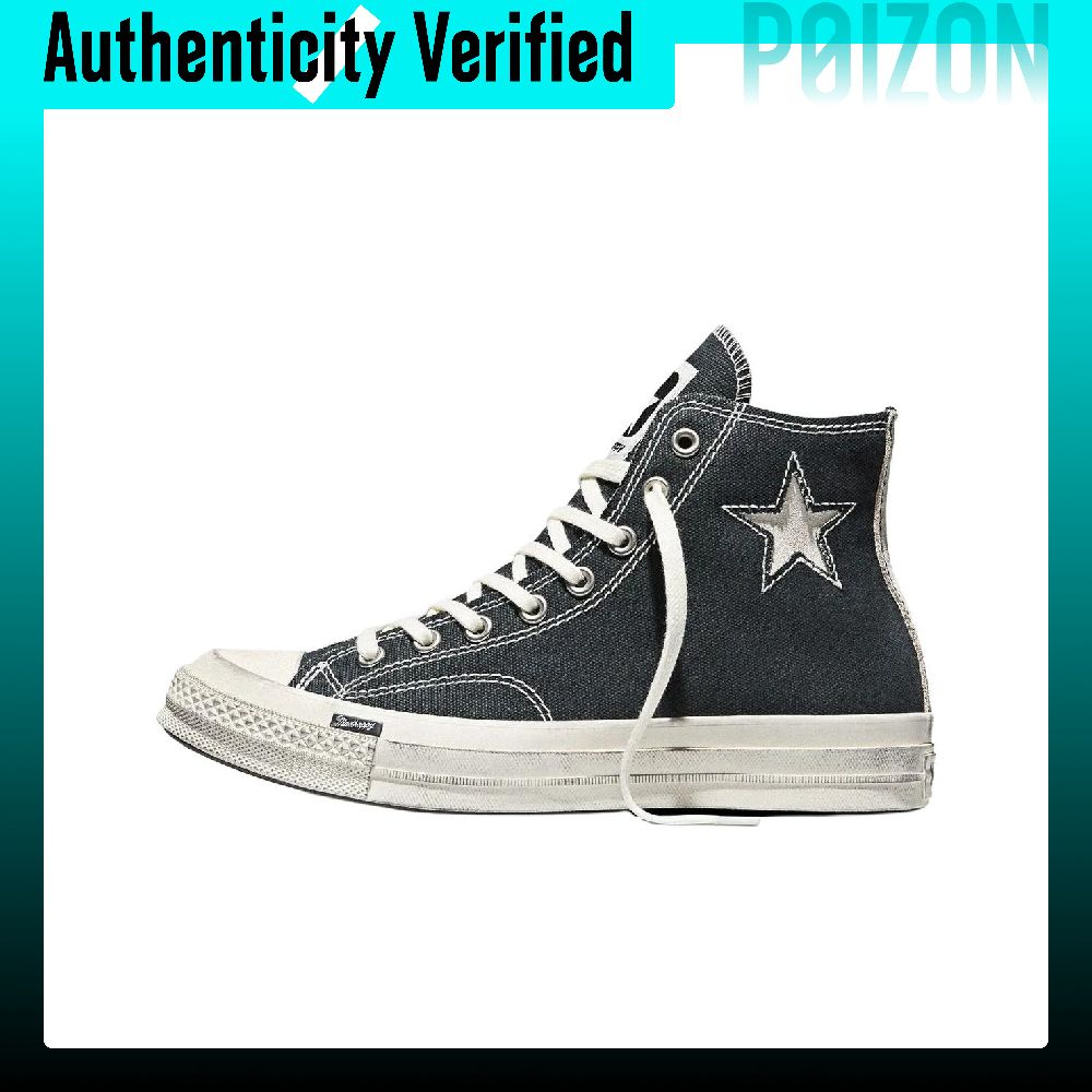 Converse Shoes Chuck 70 - كونفرس × مادهابي تشاك 70 حذاء