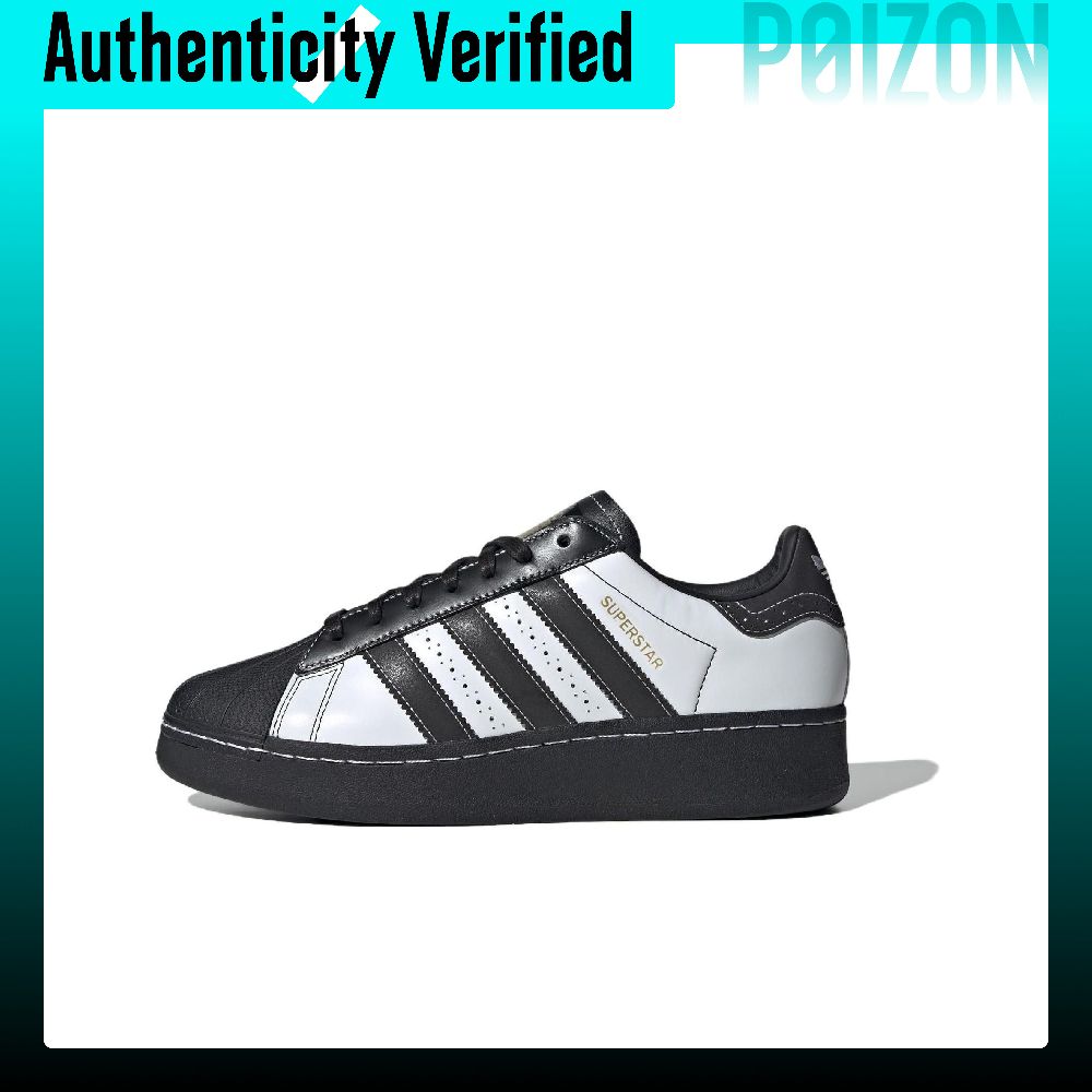Adidas Shoes Superstar - أحذية سكيت بورد أديداس أوريجينالز سوبرستار
