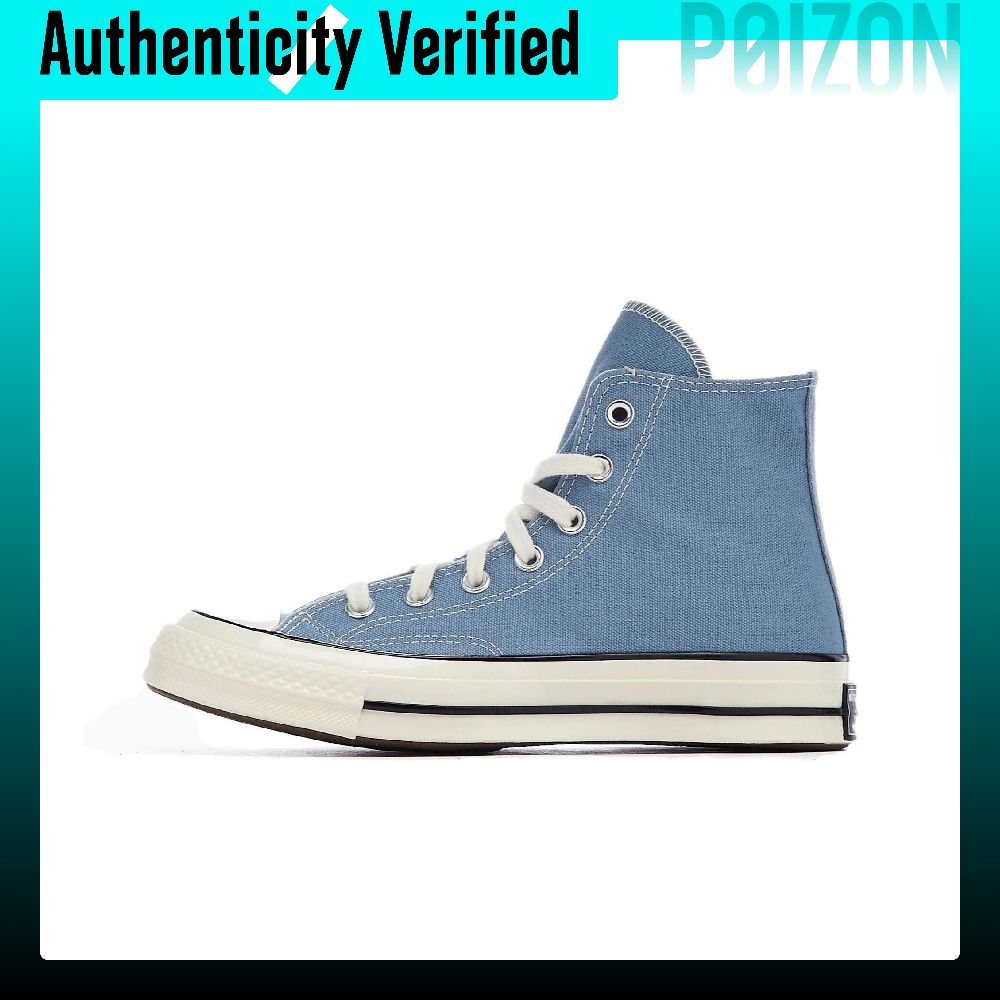 Converse Shoes Chuck 70 - حذاء كونفرس تشاك 70 بلس من
