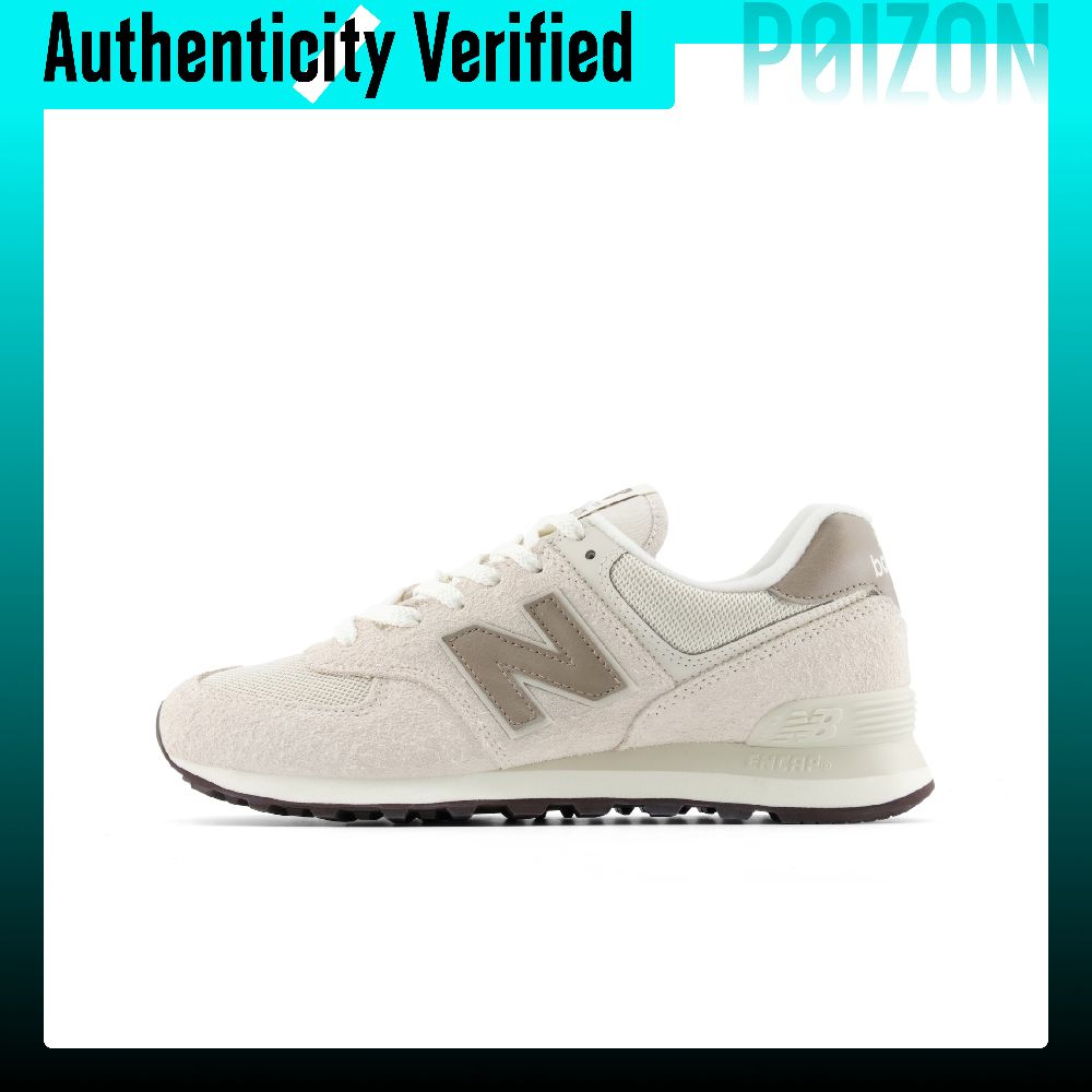New Balance Shoes 574 - نيو بالانس NB 574 أحذية ركض
