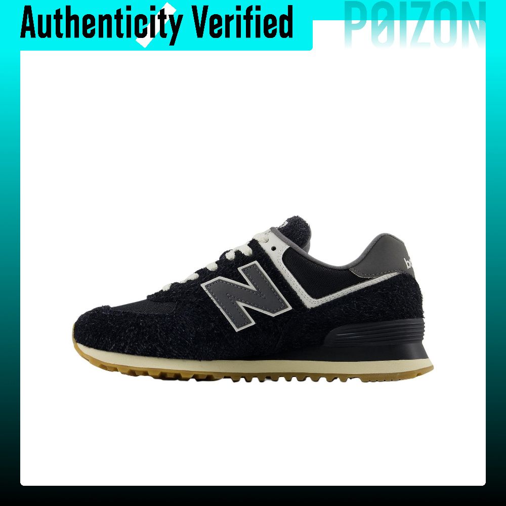 نيو بالانس NB 574 حذاء كاجوال  - مراجعة New Balance Shoes 574 وسعره