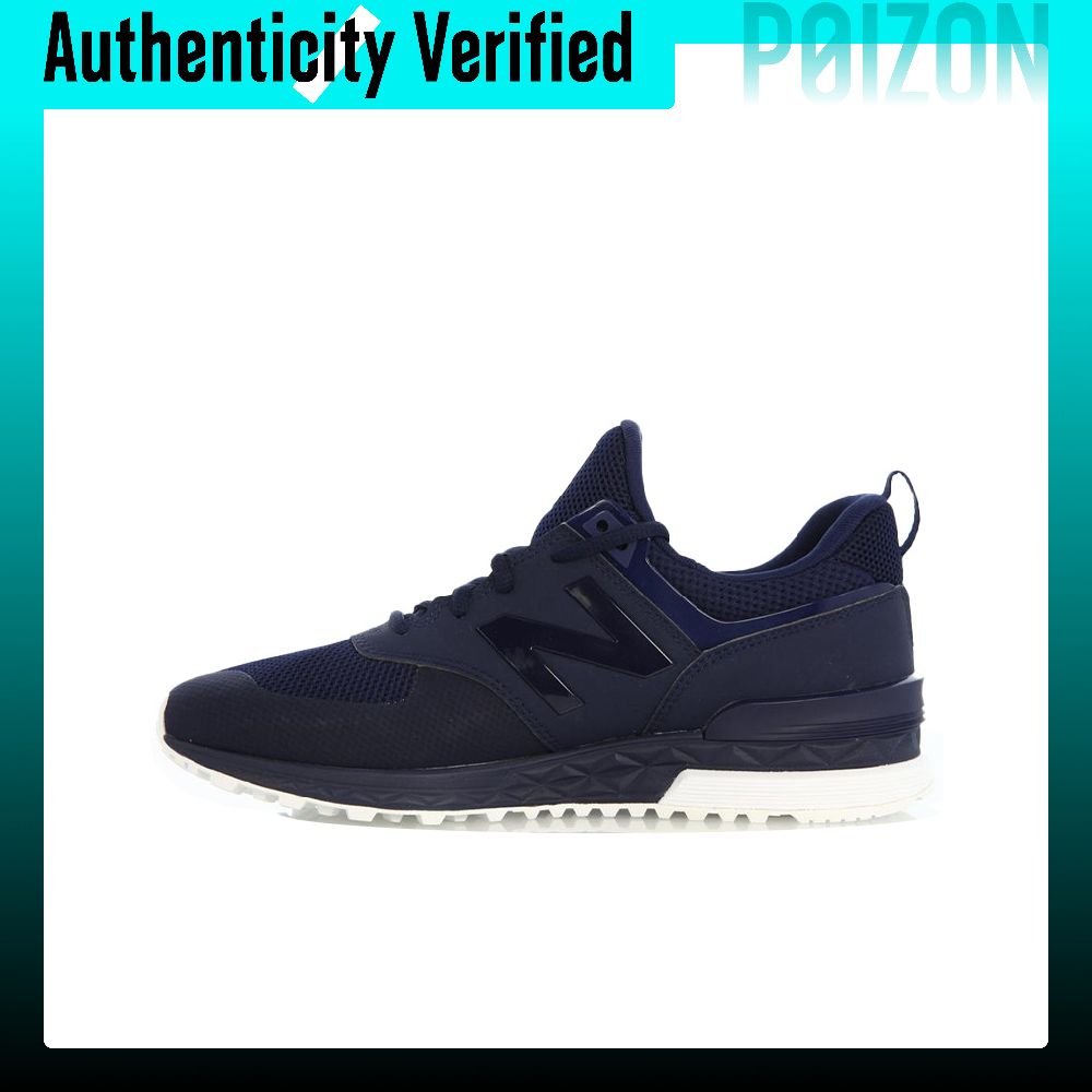 حذاء رياضي للجري من نيو بالانس - مراجعة New Balance Shoes 574 وسعره