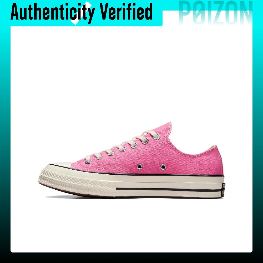 حذاء كونفيرس تشاك 70 منخفض الا - مراجعة Converse Shoes Chuck 70 وسعره