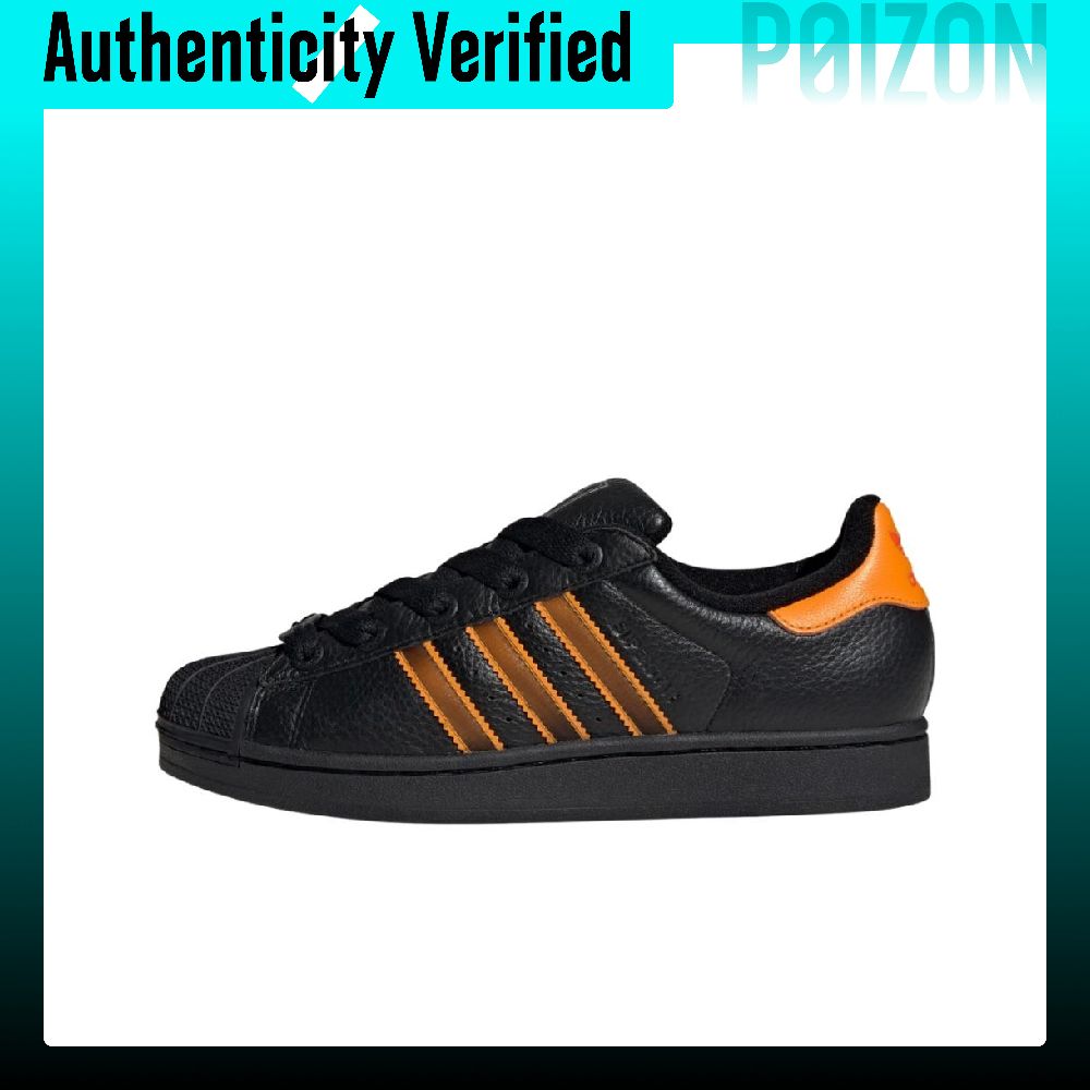 أديداس أوريجينالز سوبرستار 2،  - مراجعة Adidas Shoes Superstar وسعره