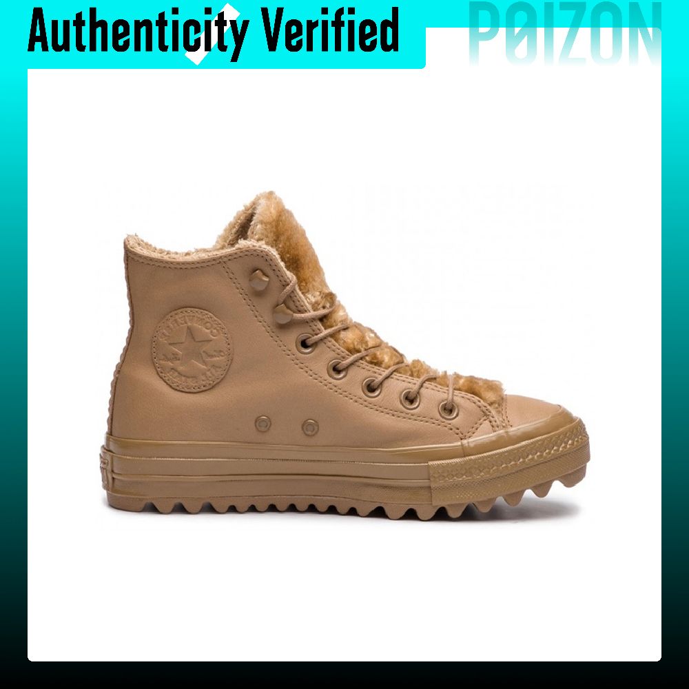 حذاء كونفرس تشاك تايلور أول ست - مراجعة Converse Shoes Chuck Taylor All Star وسعره