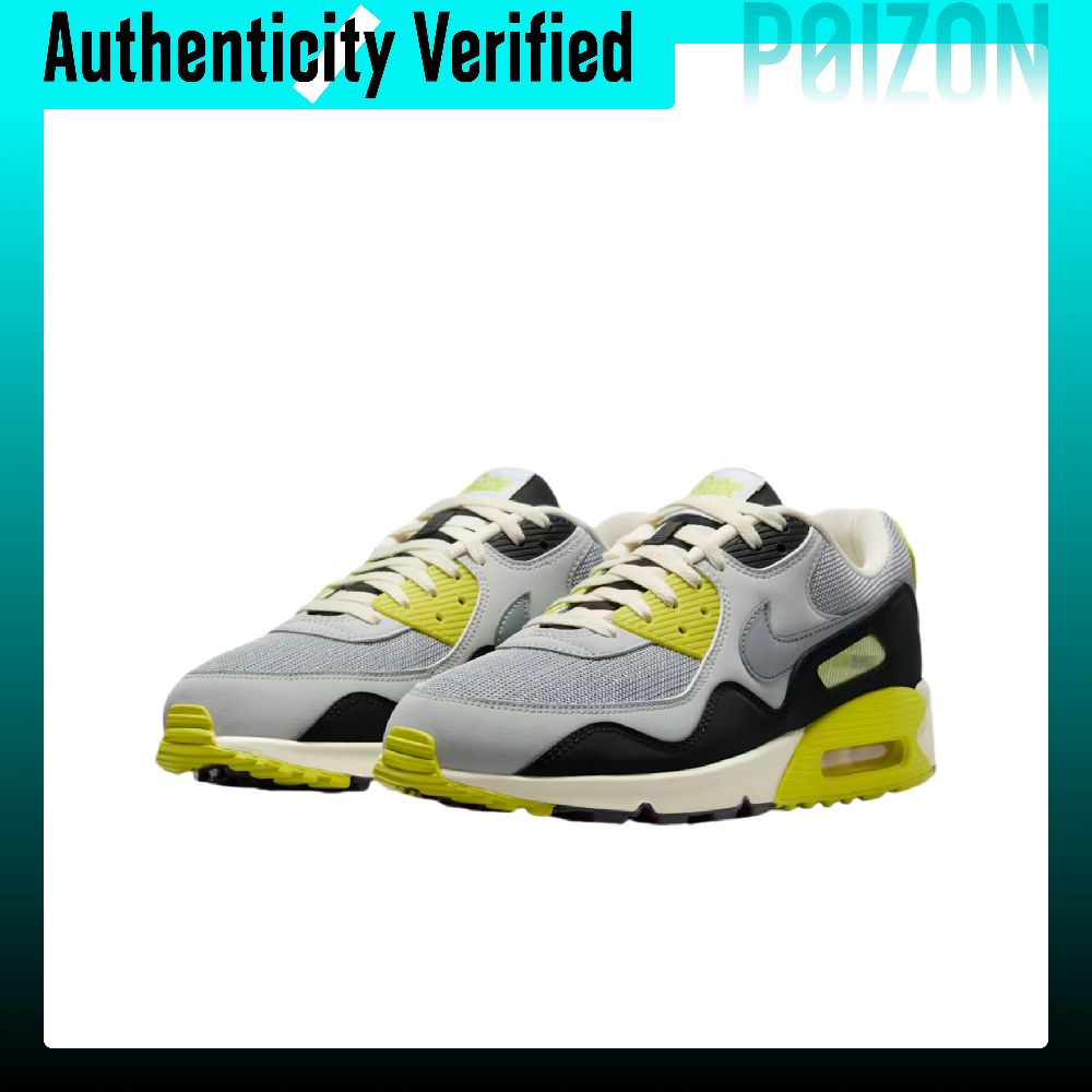 حذاء الجري باتا إكس نايك إير م - مراجعة Nike Shoes Air Max 90 وسعره