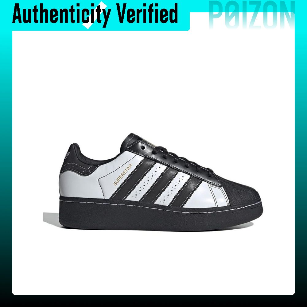 أحذية سكيت بورد أديداس أوريجين - مراجعة Adidas Shoes Superstar وسعره