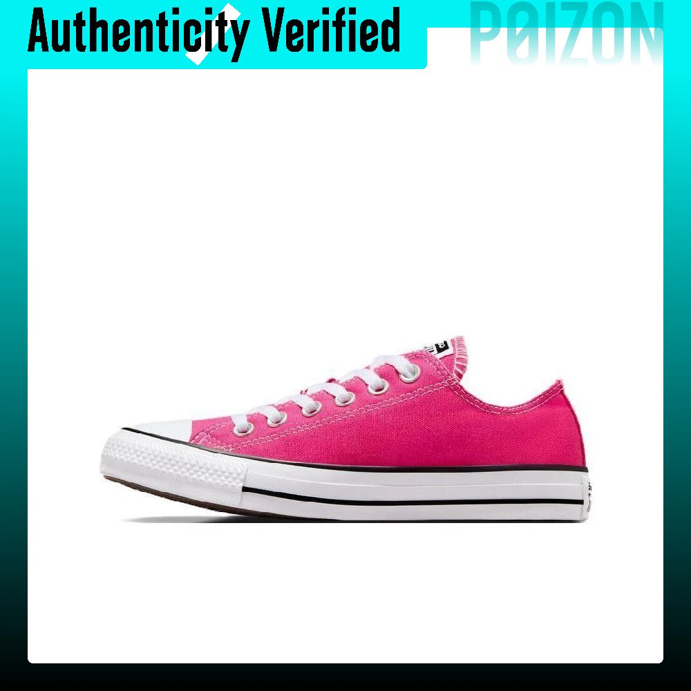 حذاء كونفرس تشاك تايلور أول ست - مراجعة Converse Shoes Chuck Taylor All Star وسعره