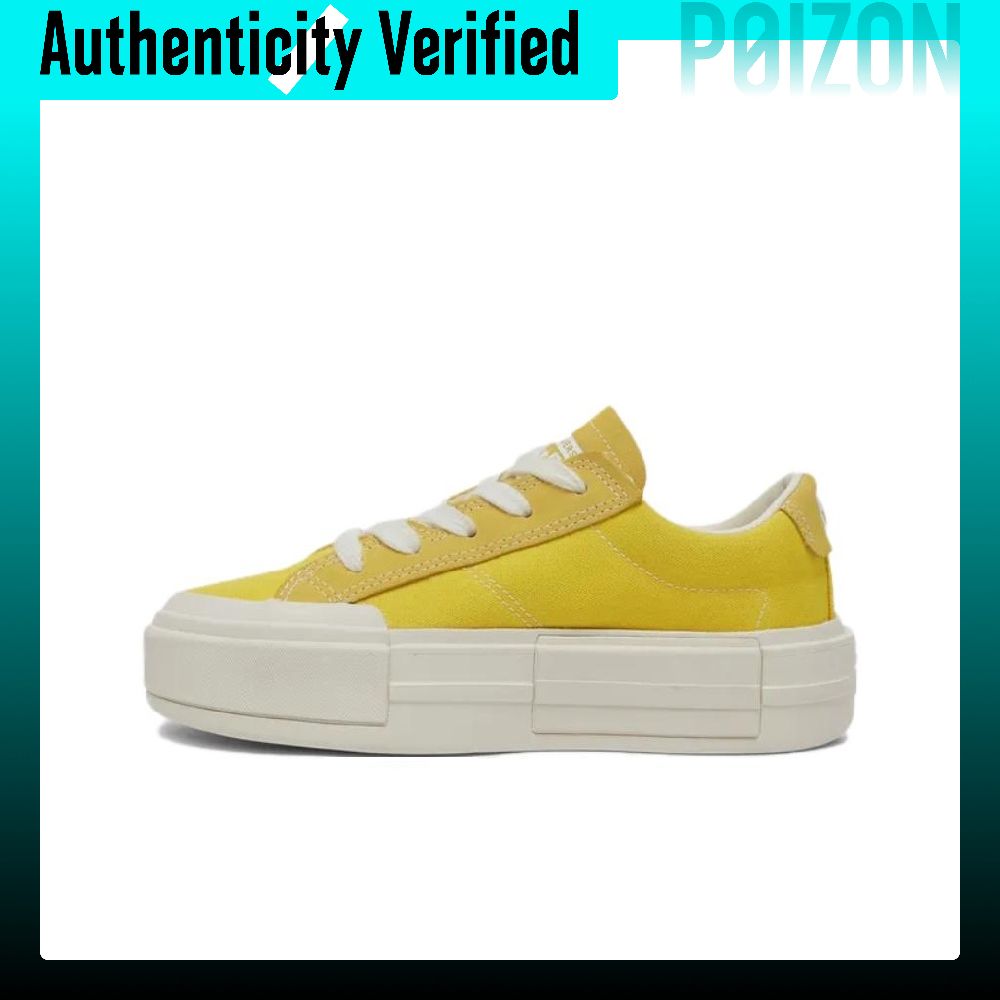 حذاء كونفيرس تشاك تايلور أول س - مراجعة Converse Shoes Chuck Taylor All Star وسعره