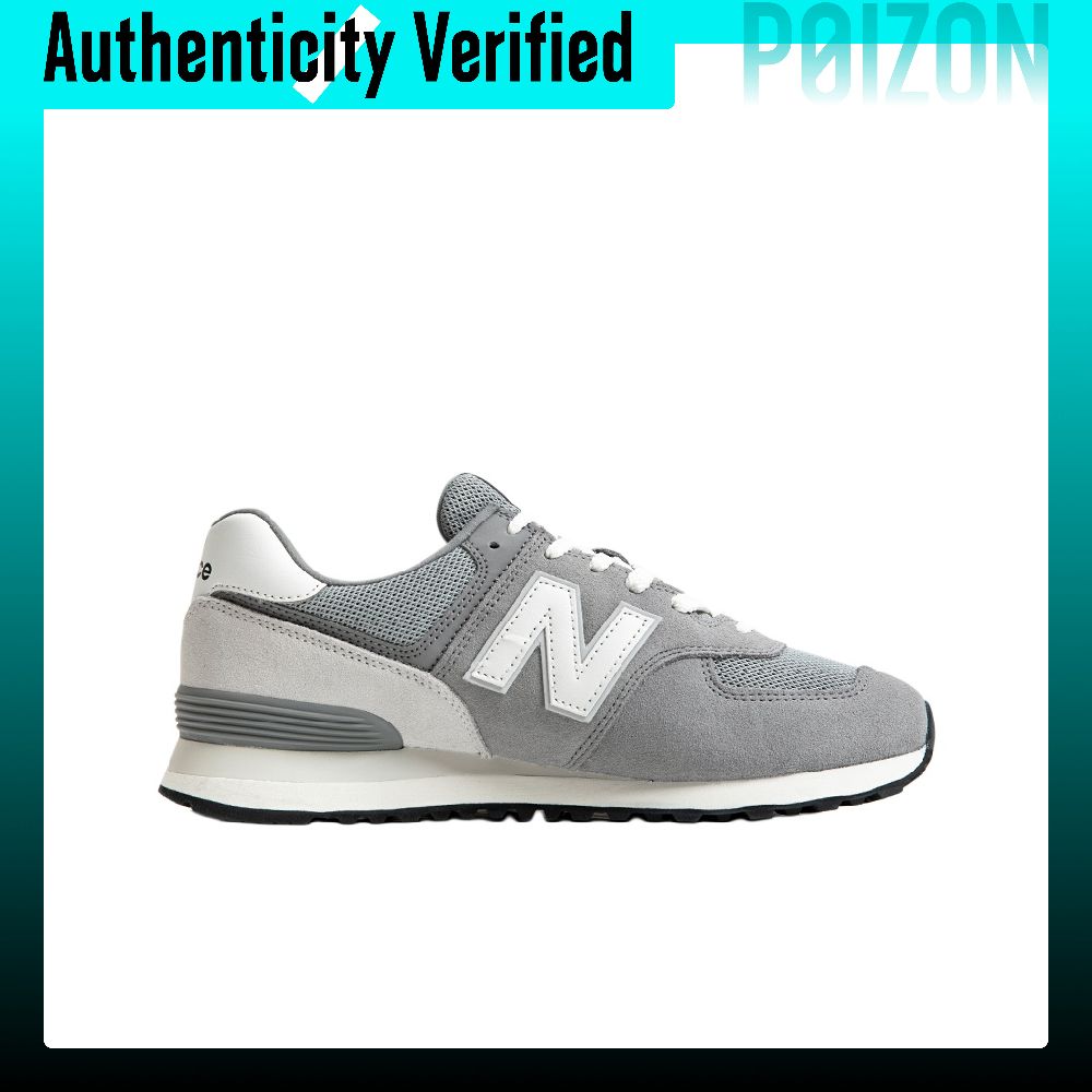 نيو بالانس NB 574 حذاء رياضي م - مراجعة New Balance Shoes 574 وسعره