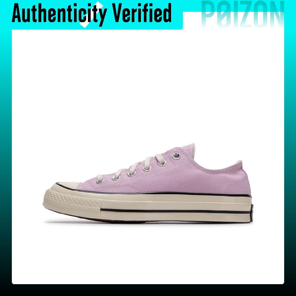 حذاء كونفرس تشاك 70 للسكات بور - مراجعة Converse Shoes Chuck 70 وسعره