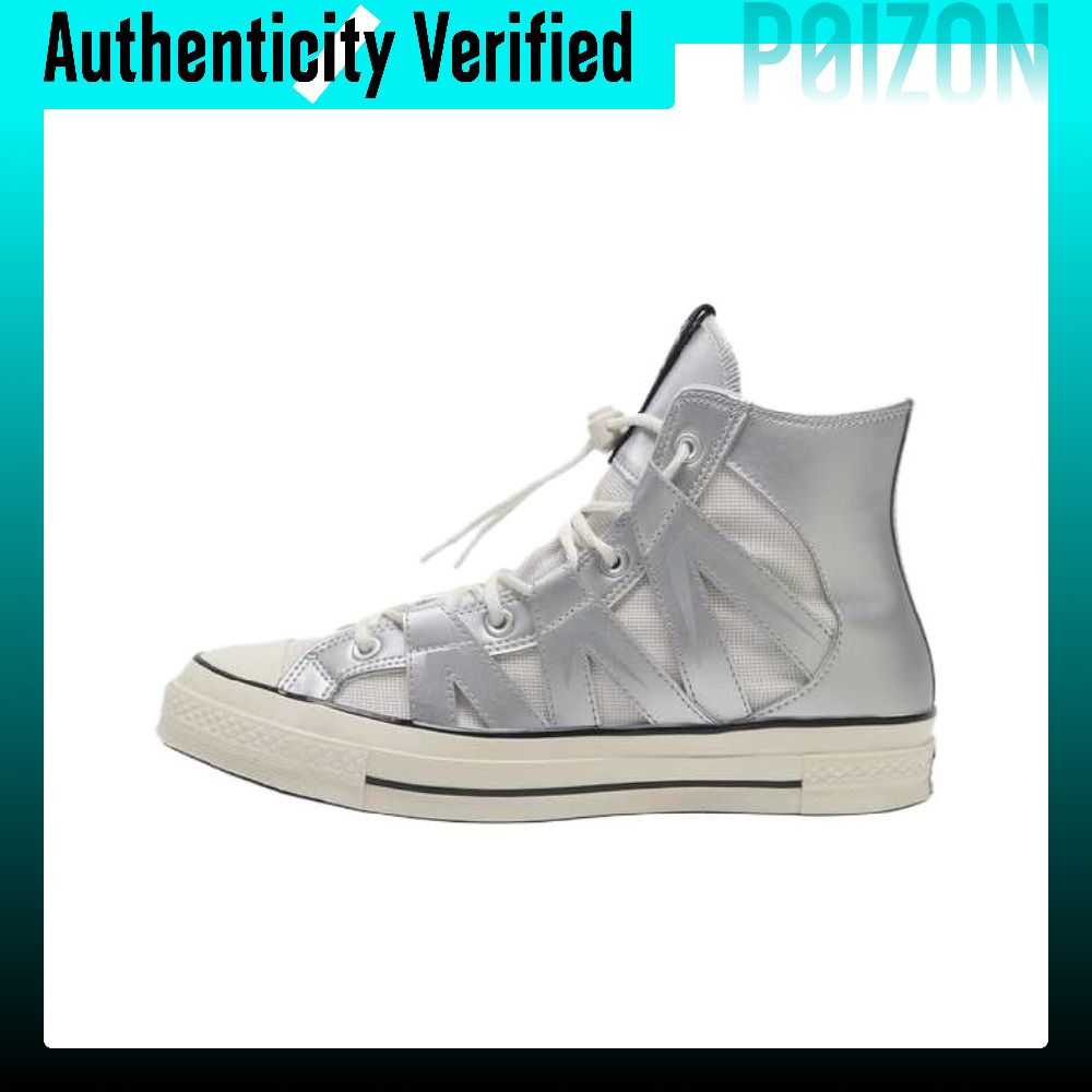 حذاء كونفرس تشاك 70 عالي الرقب - مراجعة Converse Shoes Chuck 70 وسعره
