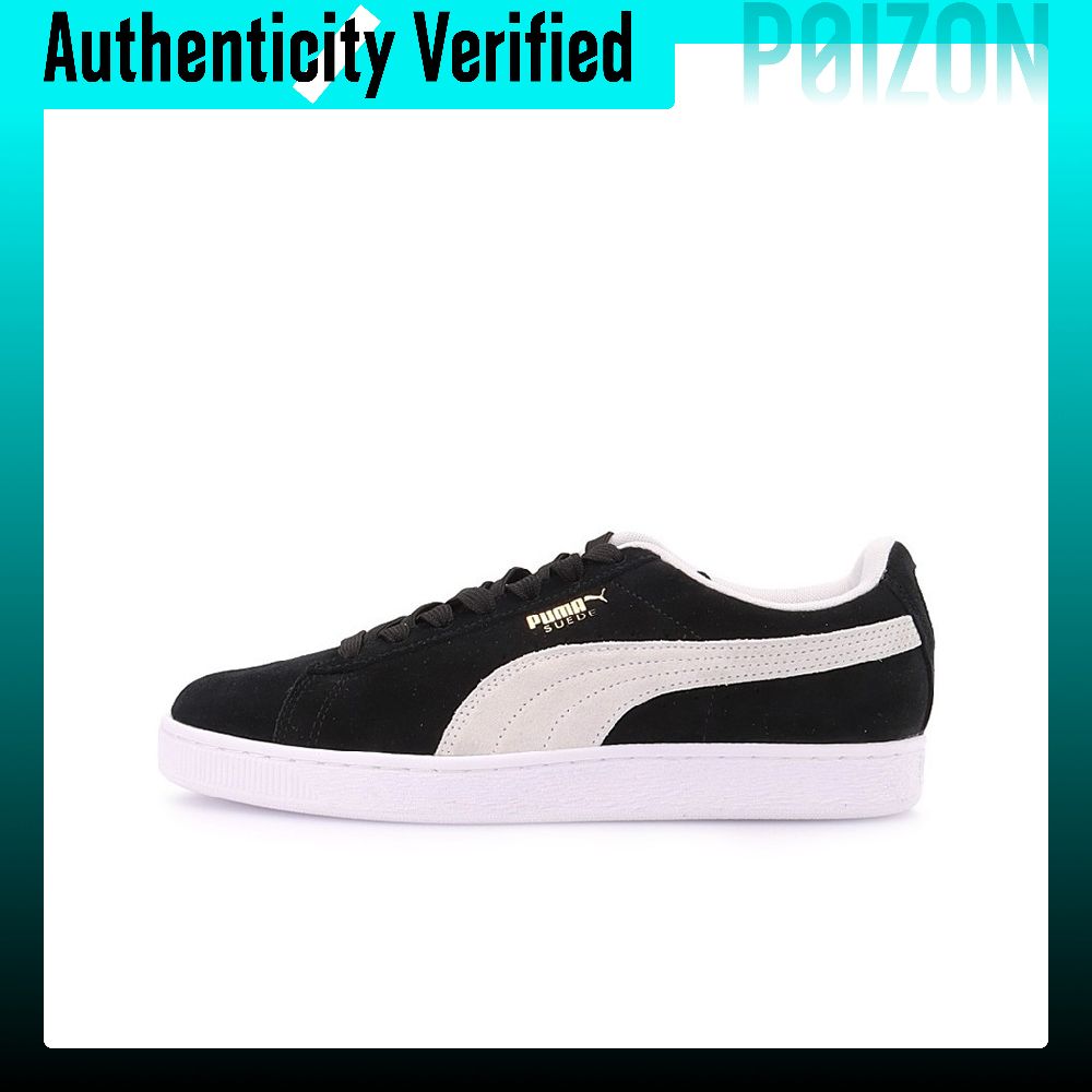 حذاء بوما سويدي كلاسيك للسكات  - مراجعة Puma Shoes Suede Classic وسعره