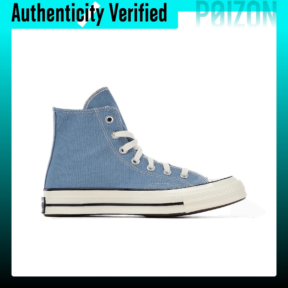 حذاء كونفرس تشاك 70 بلس من الق - مراجعة Converse Shoes Chuck 70 وسعره