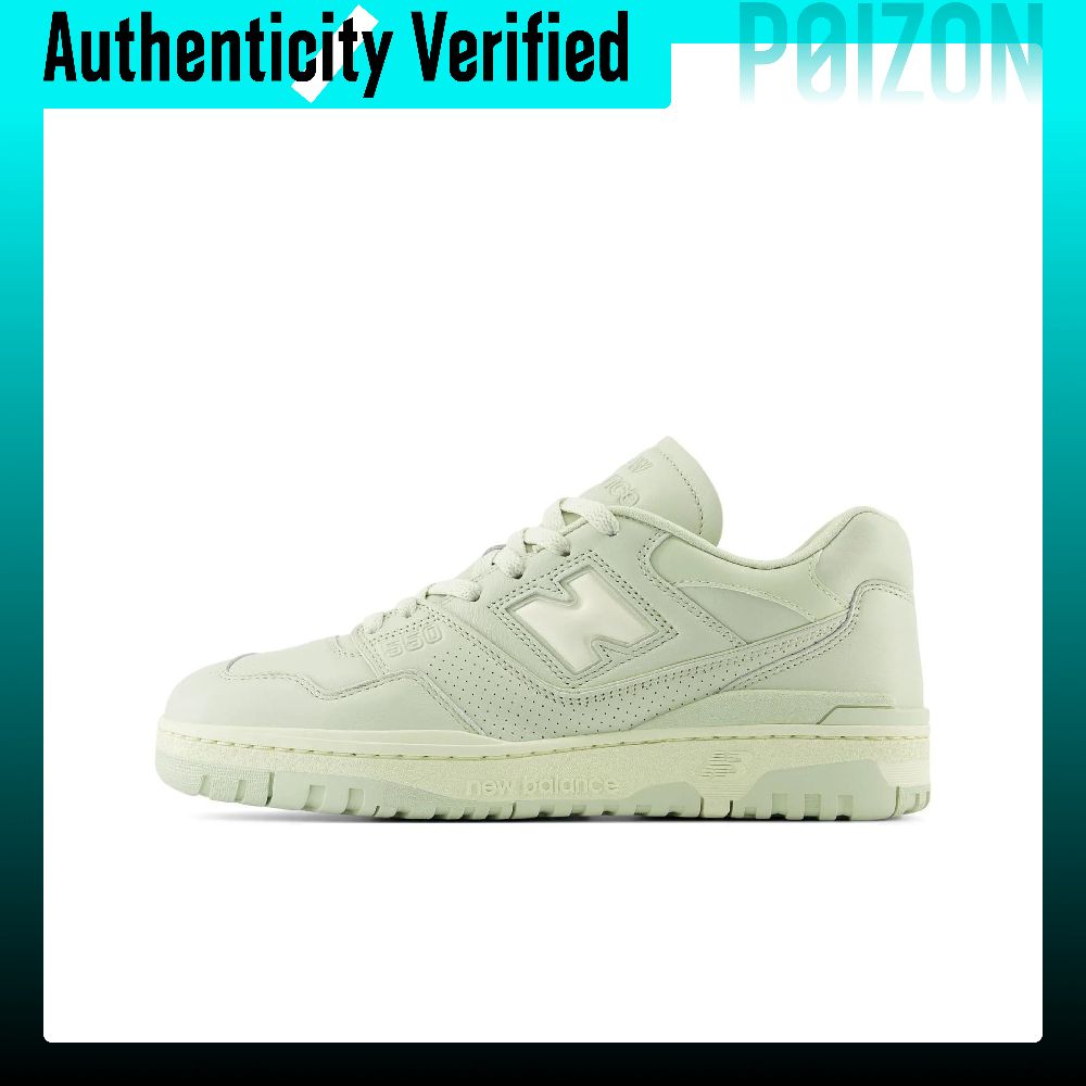 نيو بالانس NB 550، حذاء رياضي  - مراجعة New Balance Shoes 550 وسعره