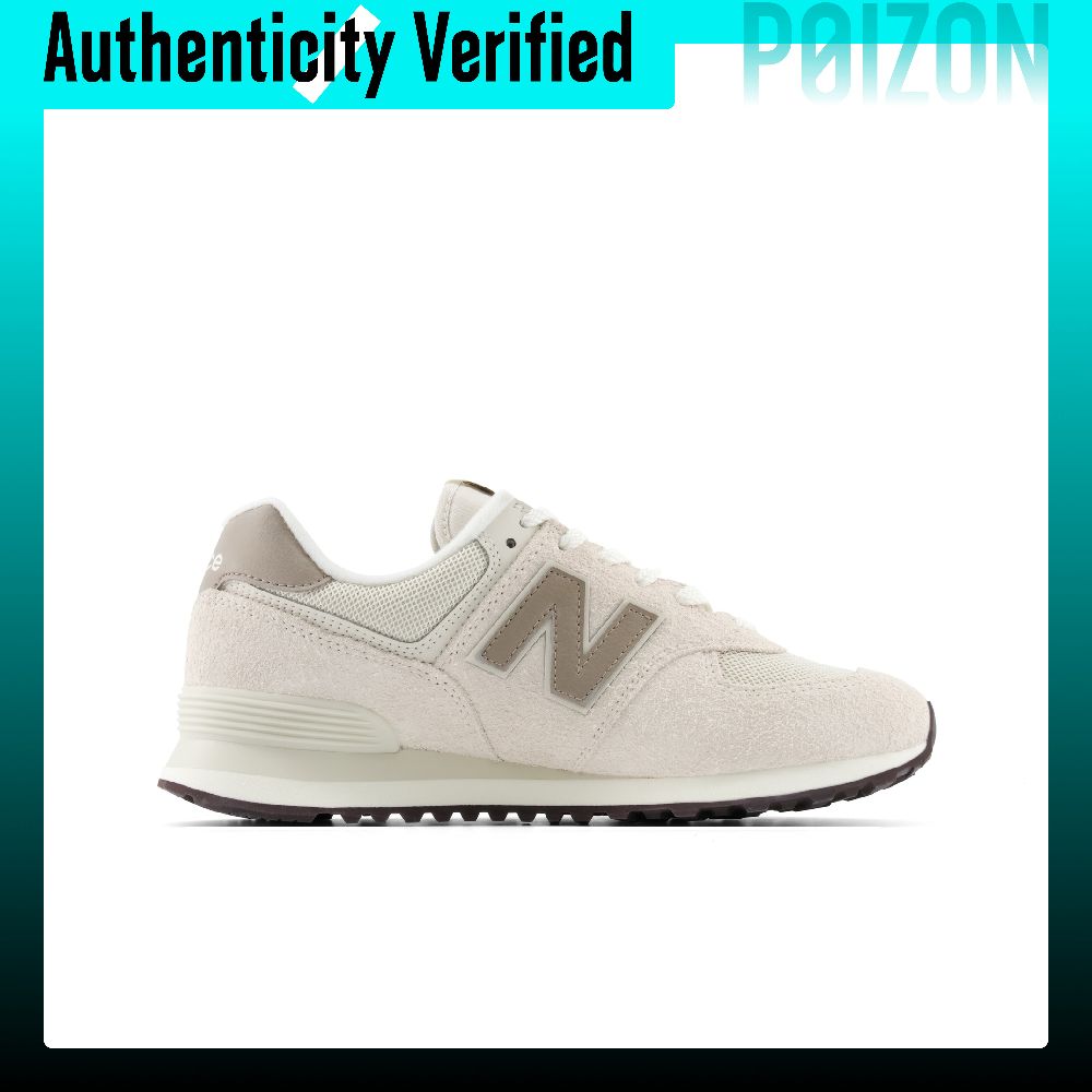 نيو بالانس NB 574 أحذية ركض قا - مراجعة New Balance Shoes 574 وسعره