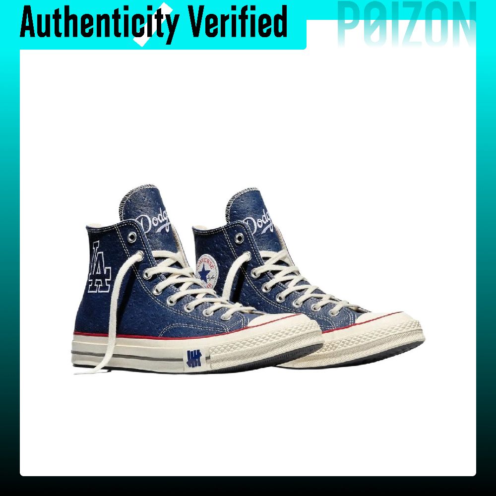 كونفرس × أنديفيت × دوجز تشاك 7 - مراجعة Converse Shoes Chuck 70 وسعره